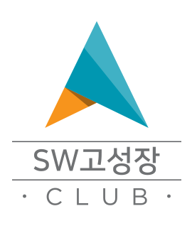 SW고성장 CLUB 로고