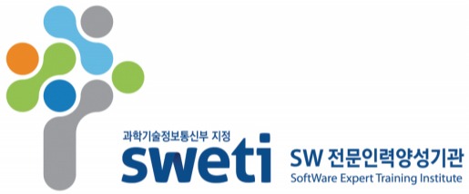 과학기술정보통신부 지정 SW 전문인력양성기관(sweti, SoftWare Expert Training Institute) 로고