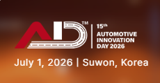 AID 2026 15th Automotive Innovation Day 배너 — July 1, 2026, Suwon, Korea
