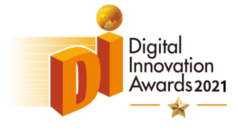 Digital Innovation Awards 2021 로고