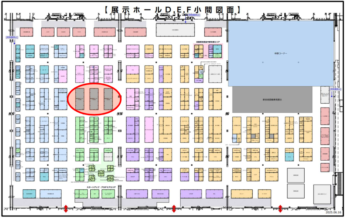 Automotive Engineering Exposition 2025 Nagoya 전시홀 D·E·F 부스 배치도 — 한국관(KOTRA) 구역을 빨간 원으로 표시