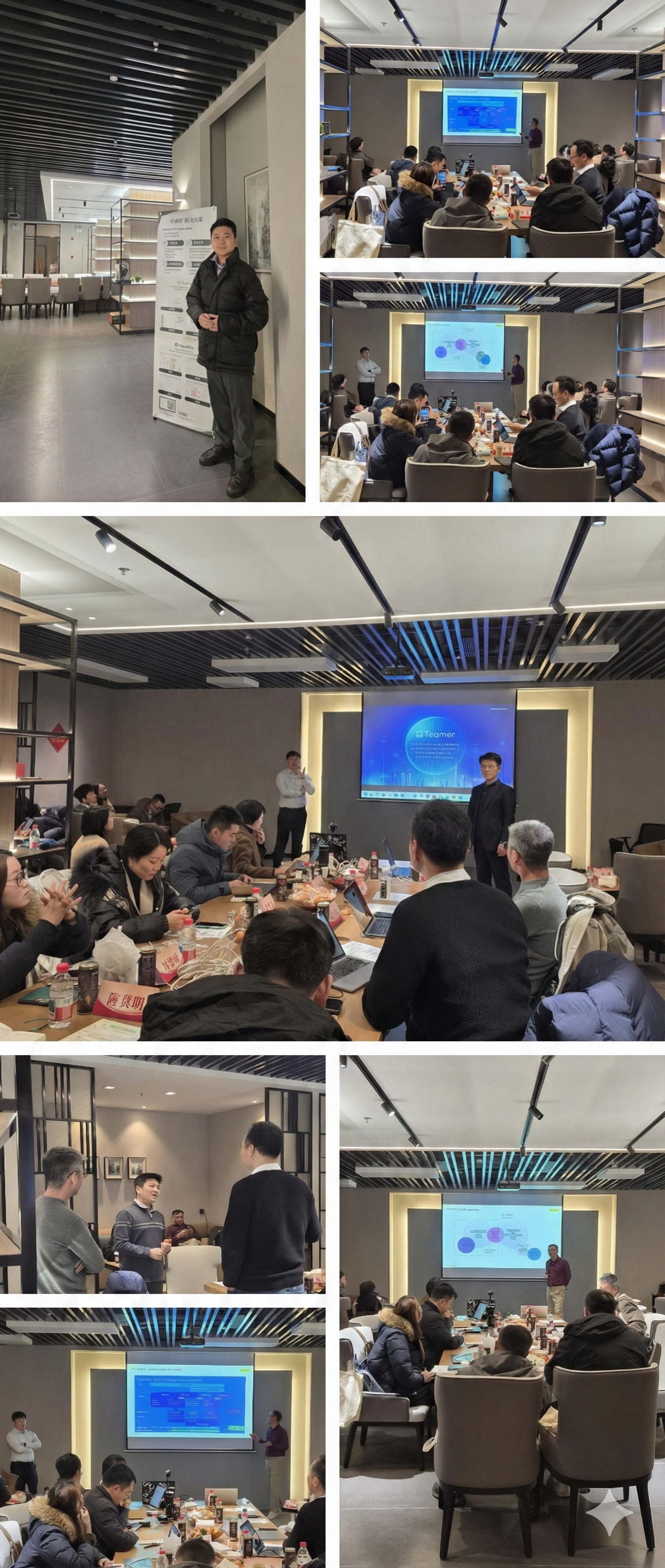 상하이 '안전 및 지능형 자율주행' 세미나 사진 6장 — 강연장에서 발표하는 연사와 참석자들